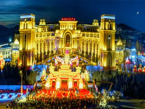 Dalian Jinshitan Tourism