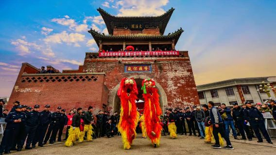 Xunxian Ancient City Scenic Area