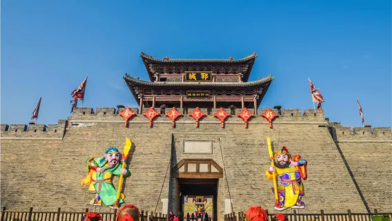 親子景點