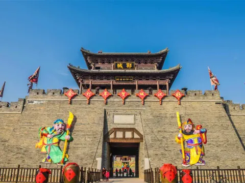 Yuncheng