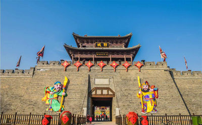 Shui Hu Hero City