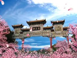 Taohuayuan (“Peach Blossom Land”)