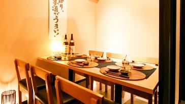 東京都居酒屋 八海山公認個室居酒屋越後酒房 餐廳美食套餐 Trip Com