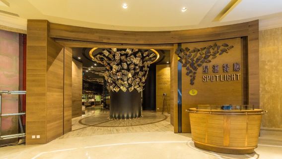 Buffet lunch at Star Restaurant at Studio City Hotel Macau