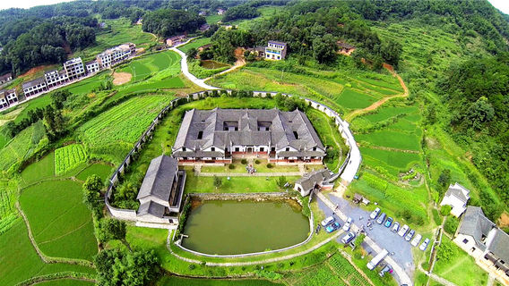 บ้านเกิดของซึงกั่วฟาน