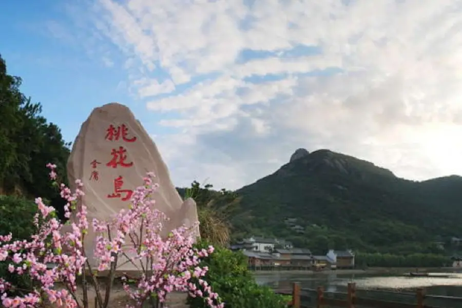 Taohuayu Scenic Area (Peach Blossum Valley Scenic Area)