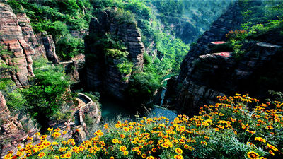 Qiugou Scenic Area