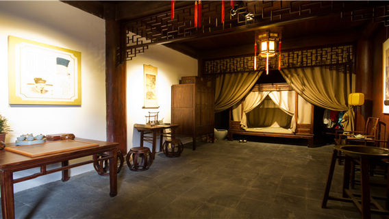 Xiushui