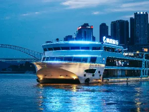 Chongqing Two Rivers Cruise