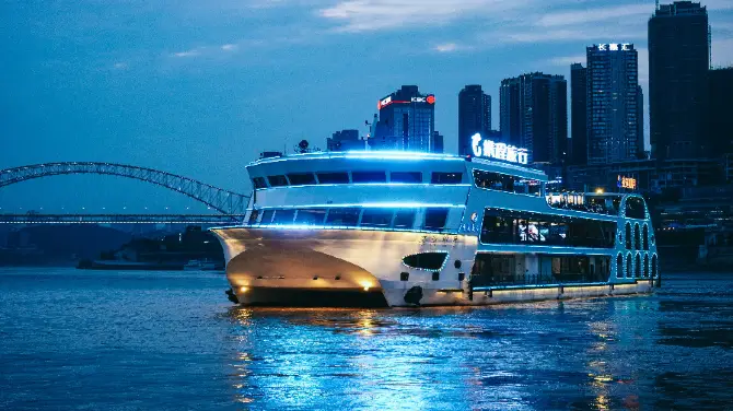 4_Chongqing Two Rivers Cruise