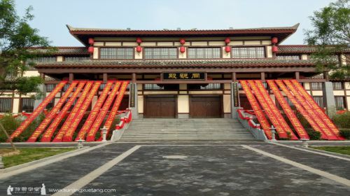 Hengshui Hu Village Old Town