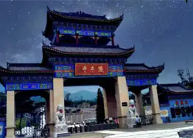 Yanjing Temple