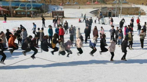 Jiashan Youlegu Ski Field