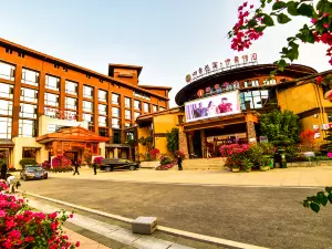 Siji Huahai Hualetang Hot Spring