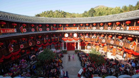 Private Day Tour from Xiamen to Hongkeng Tulou Cluster, Gaobei Tulou Cluster, Chengqi Tower, and Zhencheng Tower