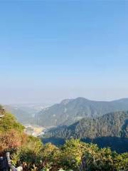 雲山国家森林公園