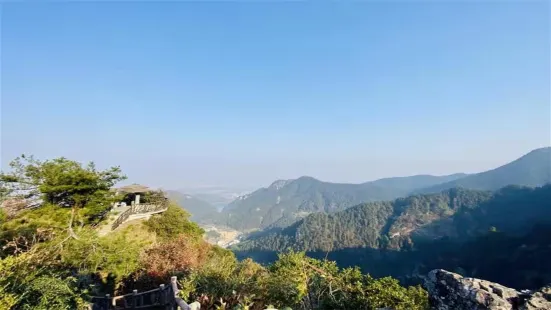윈산/운산 국립삼림공원