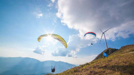 Ganzhou Pangu Shan Huaxiangsan Feixing Base