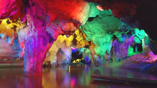 Yuhua Cave