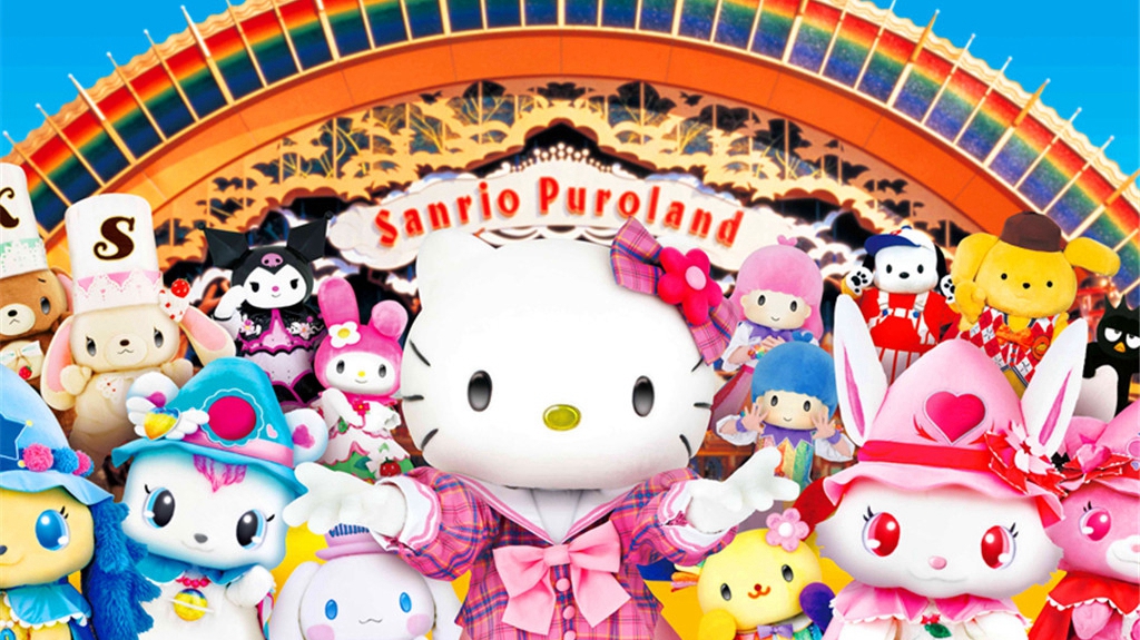 Sanrio Puroland Tickets (1-Day Passport) up to 50%* OFF Same-Day