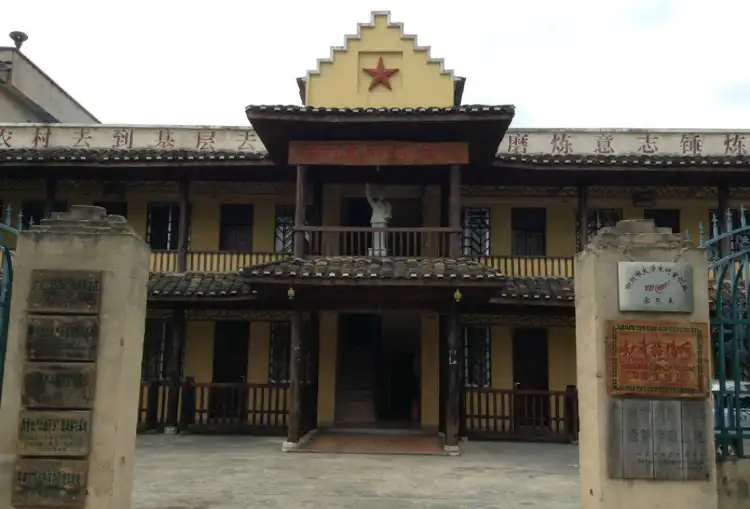 Hotels in Liucheng
