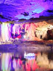 Water Curtain Cave