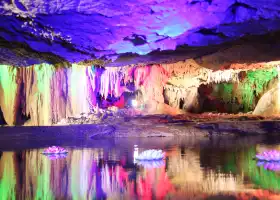 Water Curtain Cave