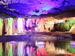 Water Curtain Cave
