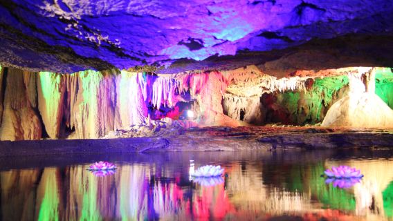 Water Curtain Cave