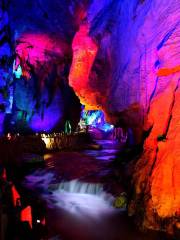 Dragon Palace Cave Scenic Spot