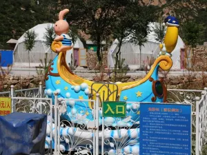 성수량 구룡만 관광지