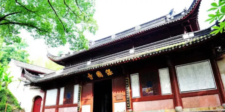 保國寺古建築博物館