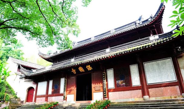 Baoguo Temple Ancient Architecture Museum