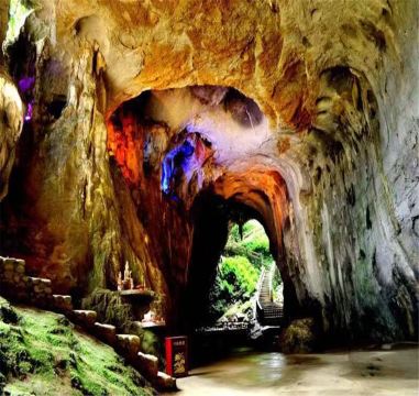 Ganshuyan Scenic Area