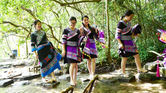 Shuishang Xiansi Lin