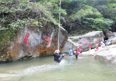 三分石景区