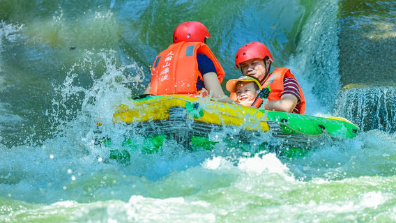 Dawei Mountain Canyon Drifting