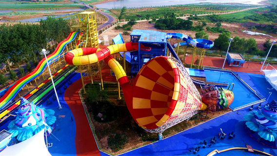 Jingle Stream Water World