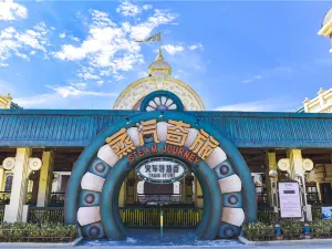 Wuxi Sunac Land