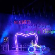 Exhibitions & events