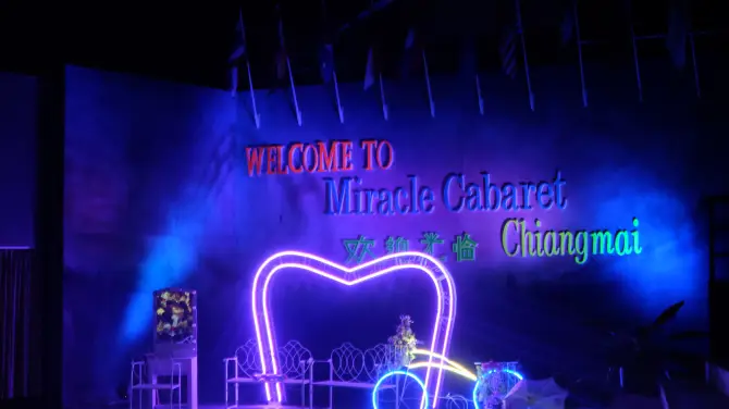 1_清邁Miracle Cabaret人妖秀