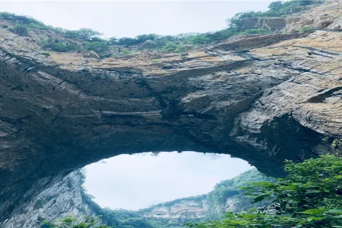 Zhijin Grand Canyon
