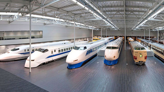 SCMaglev and Railway Park
