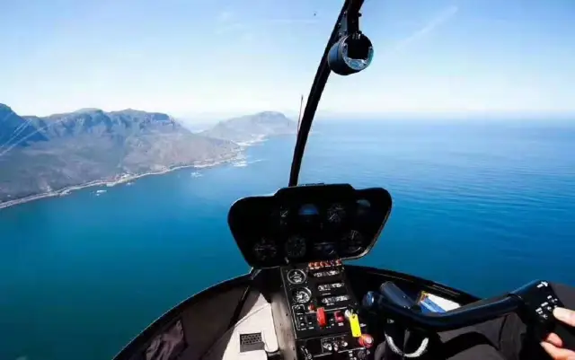 Helicopter Rides in Sanya