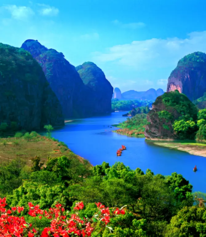 Longhu Mountain