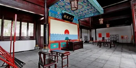 廣順州署文化園