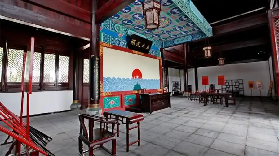 Hotel dekat Guangshun Prefecture Office Cultural Park