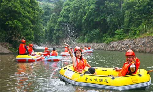 Wulongtan Qingyunxia Drifting