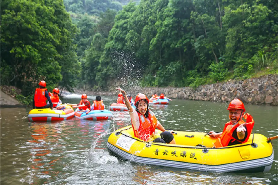 Wulongtan Qingyunxia Drifting