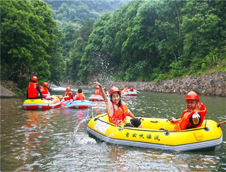 青雲峽森林探險漂流
